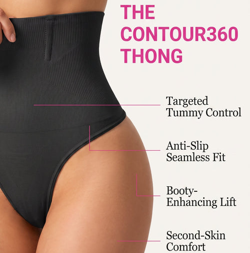 LuméaSculpt Contour360 Short/Thong